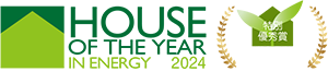 HOUSE OF THE YEAR IN ENERGY 2024