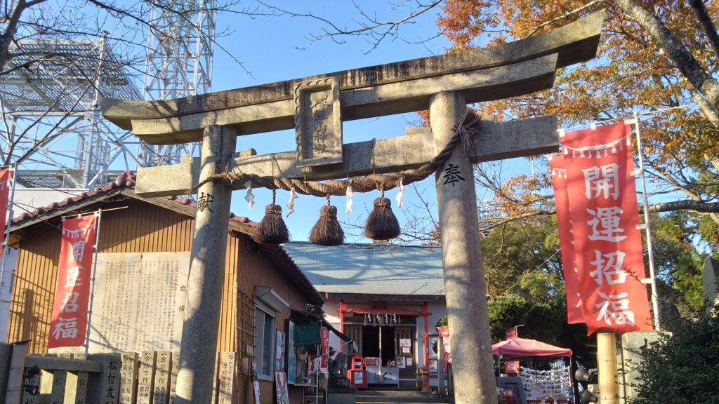剣山神社の鳥居