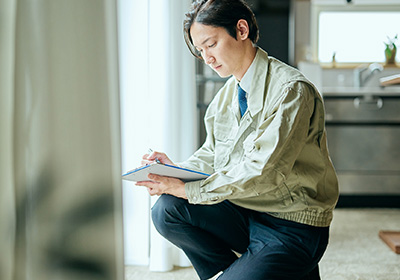 メンテナンスコストを抑える