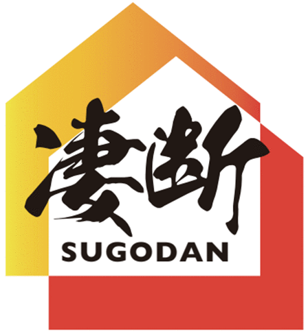 凄断 SUGODAN